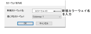 CreateColorway00005.png