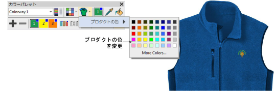 colorways00070.png