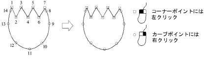 input00012.png