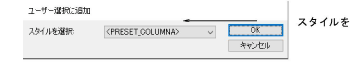 AddToFavorites.png