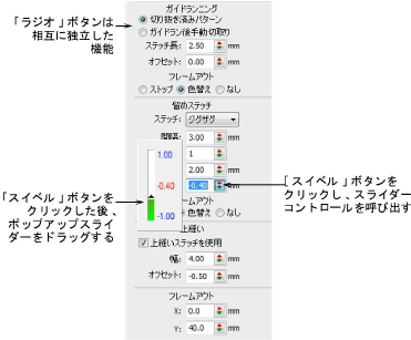 properties00004.png