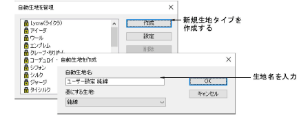 properties00025.png