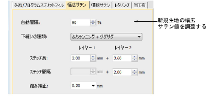 properties00034.png