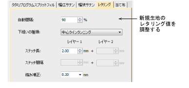 properties00040.png