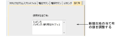 properties00043.png