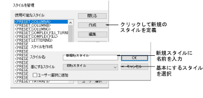 properties00052.png
