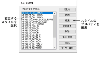 properties00055.png
