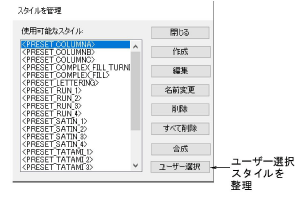 properties00058.png