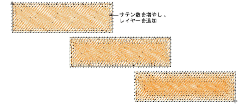Raised3DSatin.png