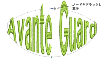 LetteringArt4.png