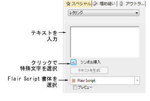 lettering_advanced00008.png