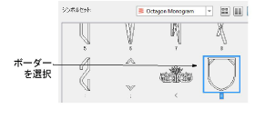 lettering_advanced00020.png