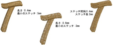 lettering_advanced00030.png