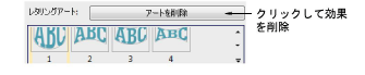 lettering_advanced00041.png