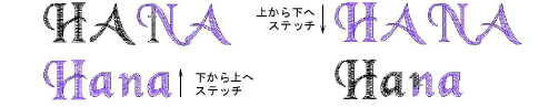 lettering_advanced00056.png