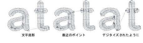 lettering_advanced00065.png