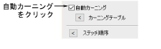lettering_advanced00073.png