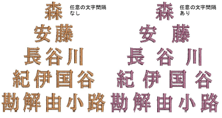 lettering_advanced00089.png