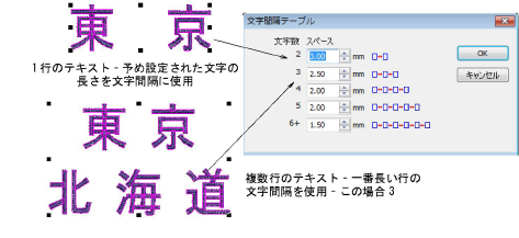 lettering_advanced00095.png