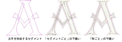 lettering_advanced00104.png