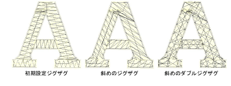 lettering_advanced00107.png