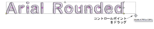 LetterSpacing2.png