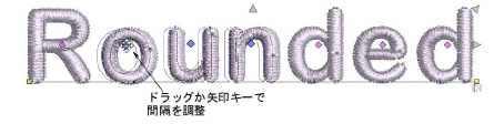 LetterSpacing7.png