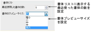 lettering_create00012.png