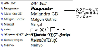 lettering_create00015.png