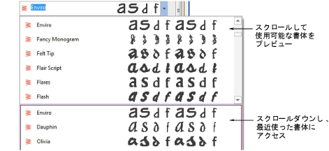lettering_create00028.png