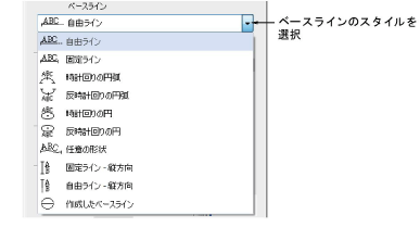 lettering_create00031.png