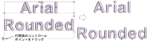 lettering_create00066.png