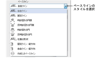 lettering_create00075.png