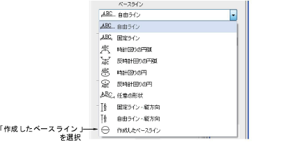 lettering_create00089.png