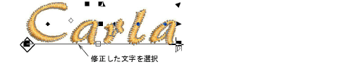 UserRefinedLettering2.png