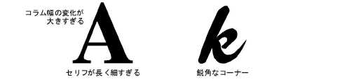 lettering_custom00028.png