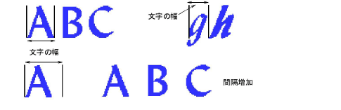 lettering_custom00033.png