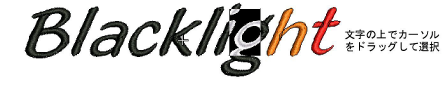 RecolorLetters1.png