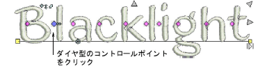 RepositionLetters1.png