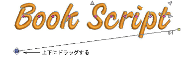 RotateReshape1.png