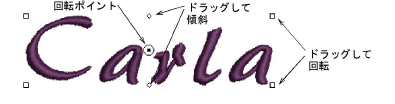 TransformSelect1.png