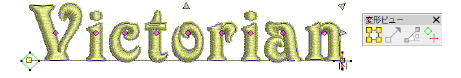 lettering_edit00073.png