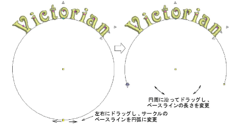 lettering_edit00076.png