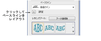 lettering_edit00101.png