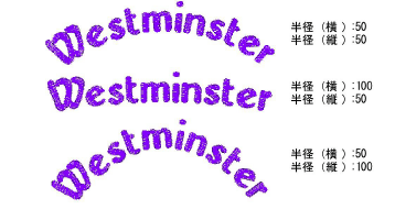 lettering_edit00107.png