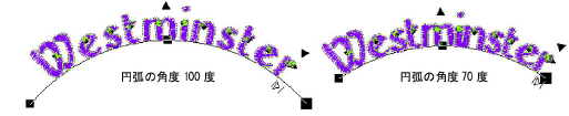 lettering_edit00116.png