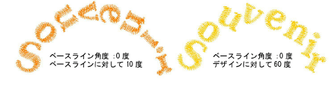 lettering_edit00129.png