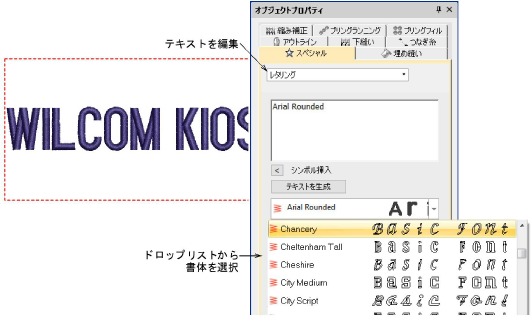 BasicLayout00076.png