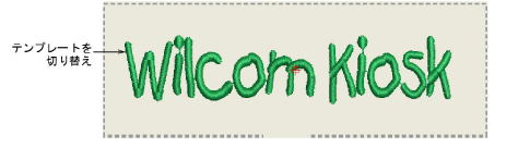 DesignLayout2.png
