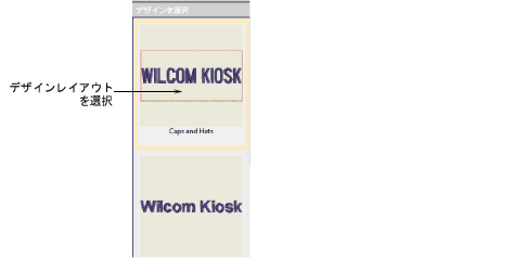 lettering_kiosk00008.png